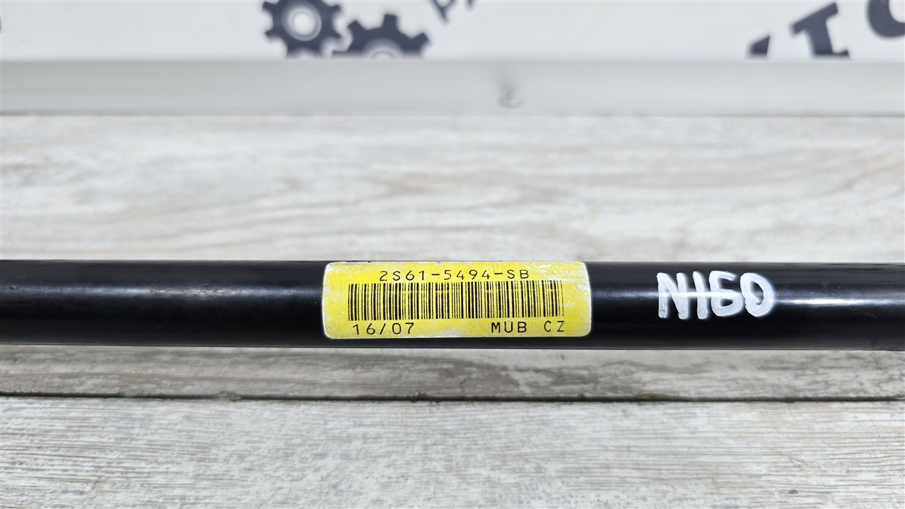 Стабилизатор поперечной устойчивости, 11000 рублей, Лосино-Петровский