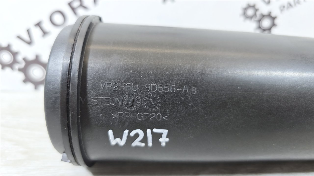 Абсорбер паров топлива, 2800 рублей, Лосино-Петровский