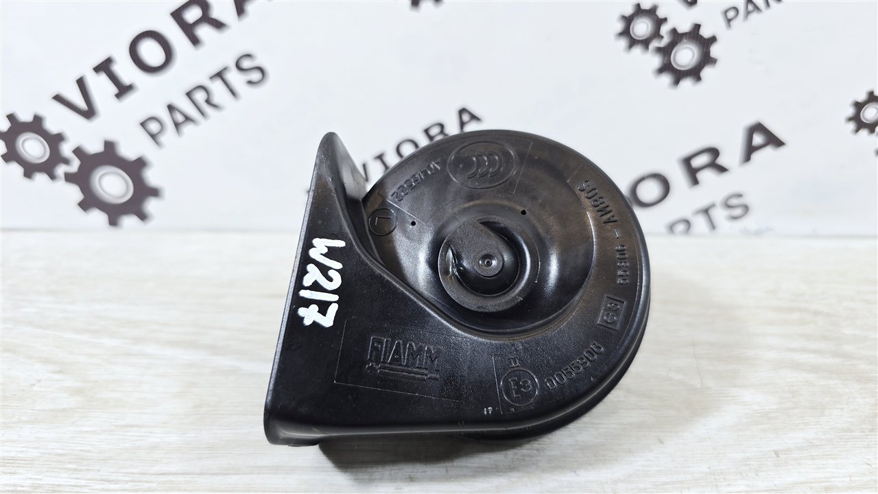 Сигнал звуковой, 600 рублей, Лосино-Петровский