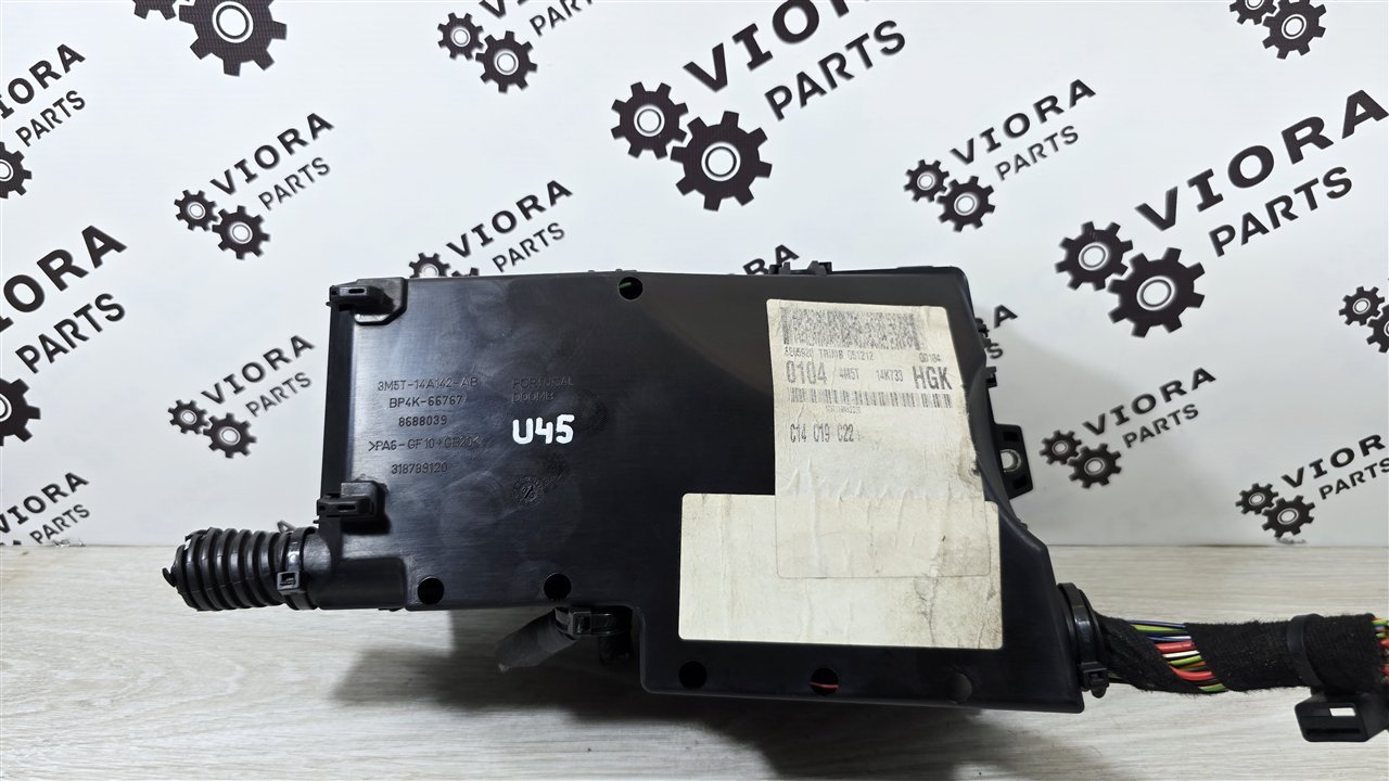 Блок предохранителей под капот, 2800 рублей, Лосино-Петровский