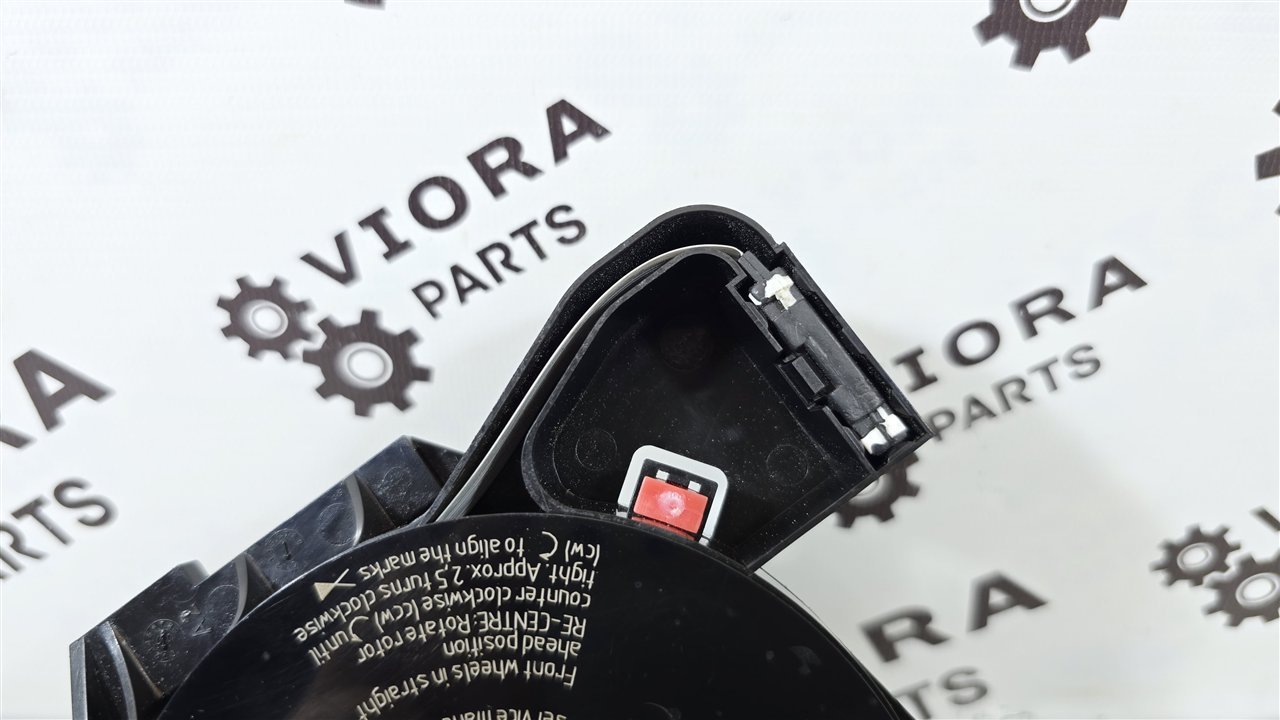 Шлейф подрулевой, 1000 рублей, Лосино-Петровский