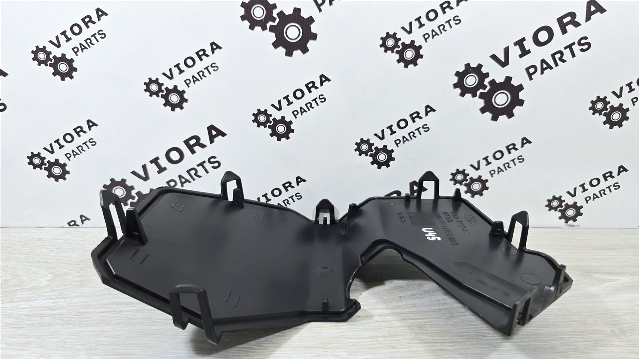 Накладка МКПП, 900 рублей, Лосино-Петровский