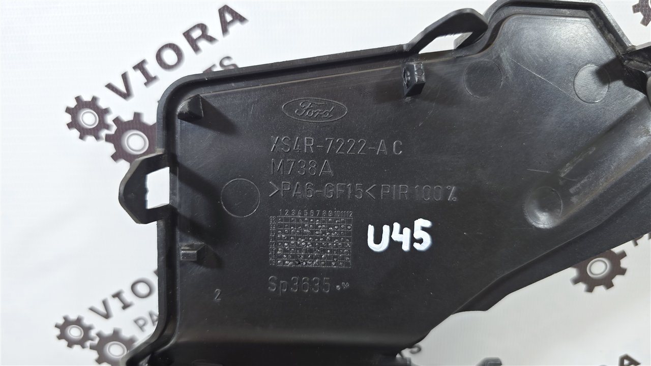 Накладка МКПП, 900 рублей, Лосино-Петровский