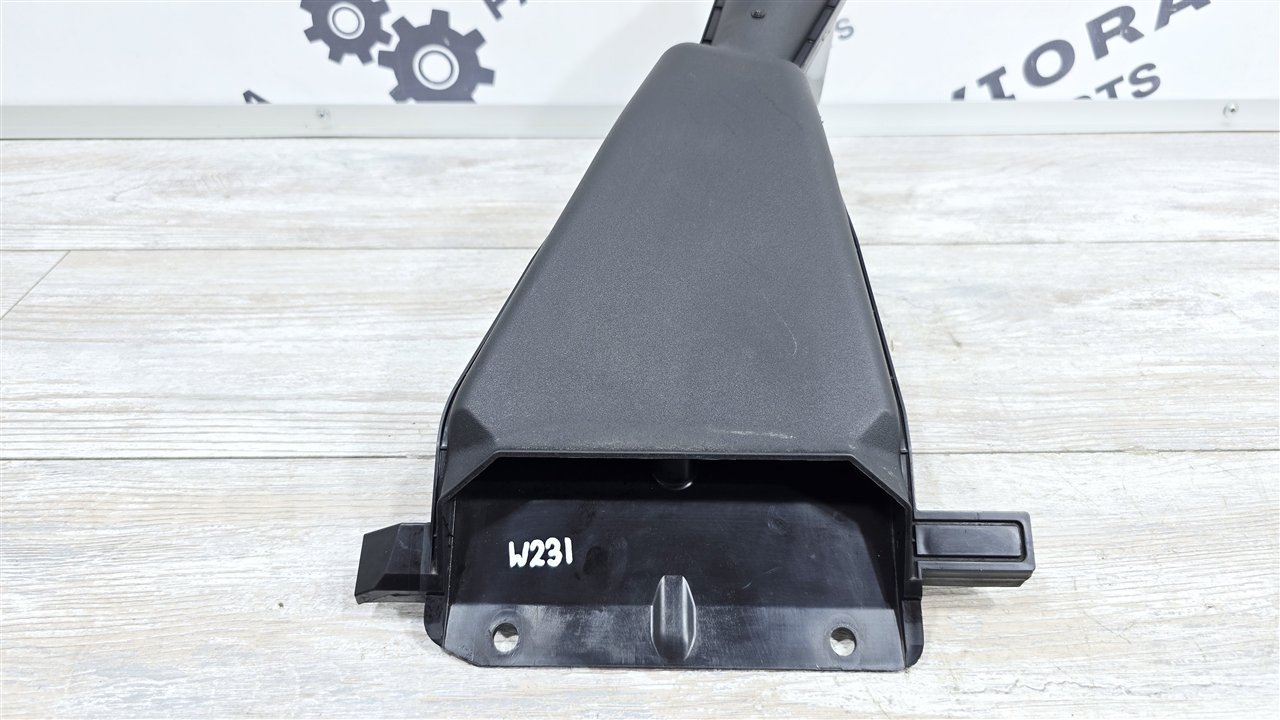 Воздухозаборник, 1500 рублей, Лосино-Петровский