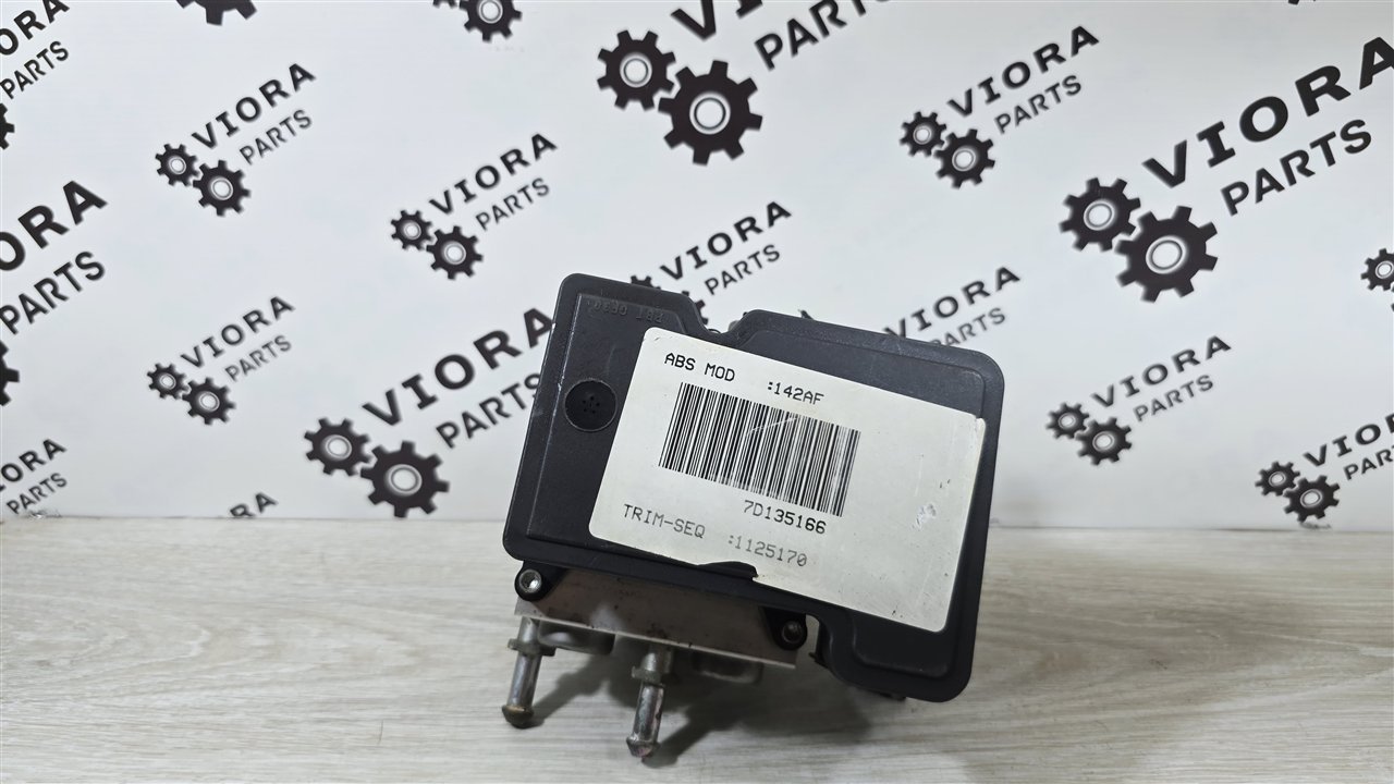 Блок ABS, 2800 рублей, Лосино-Петровский