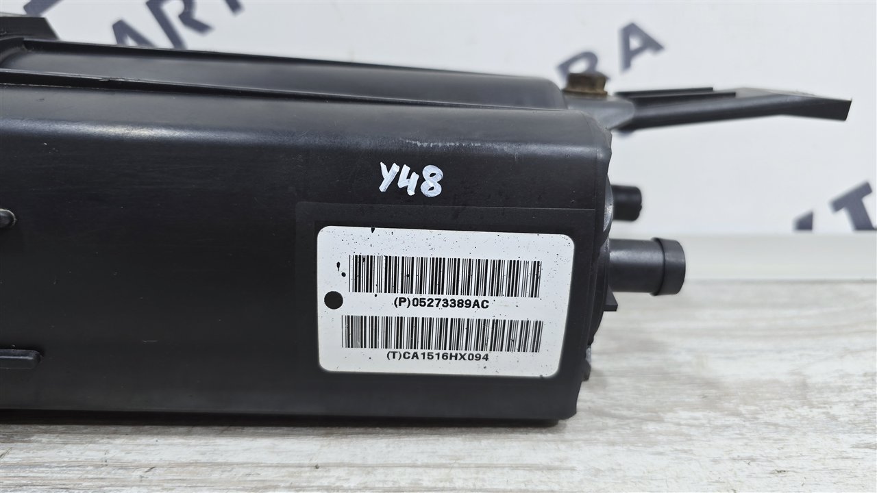 Абсорбер паров топлива, 2500 рублей, Лосино-Петровский