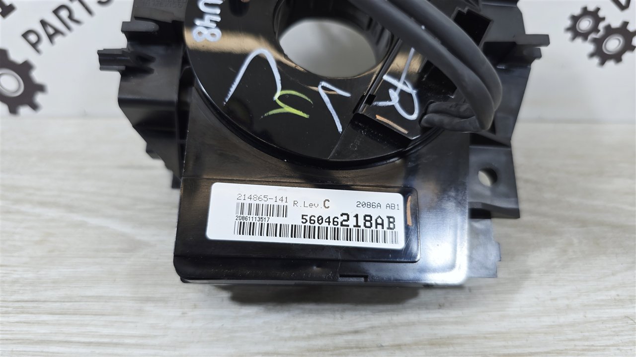 Шлейф подрулевой, 11000 рублей, Лосино-Петровский