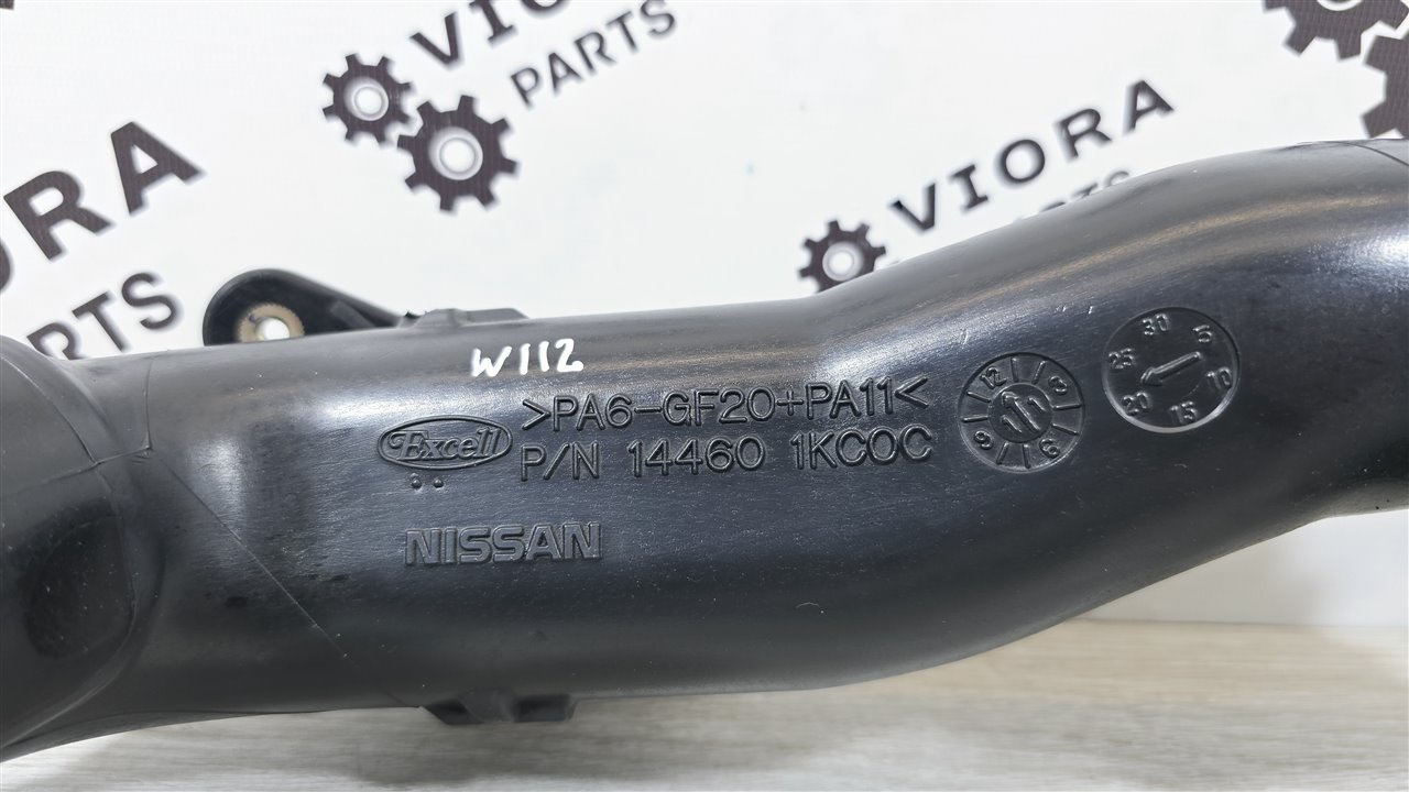 Патрубок турбины, 1250 рублей, Лосино-Петровский