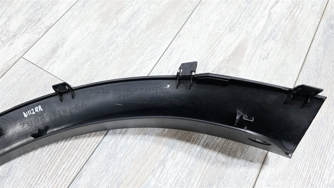 Молдинг расширитель крыла, 1800 рублей, Лосино-Петровский