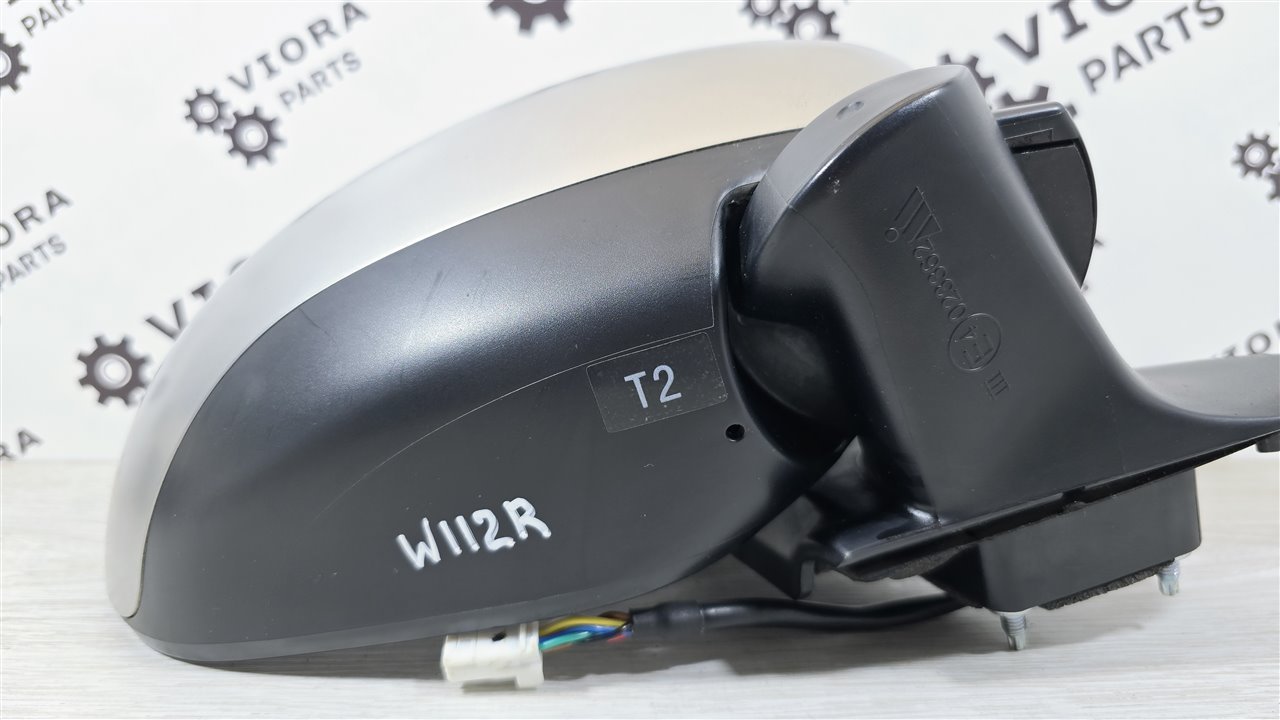 Зеркало, 8000 рублей, Лосино-Петровский