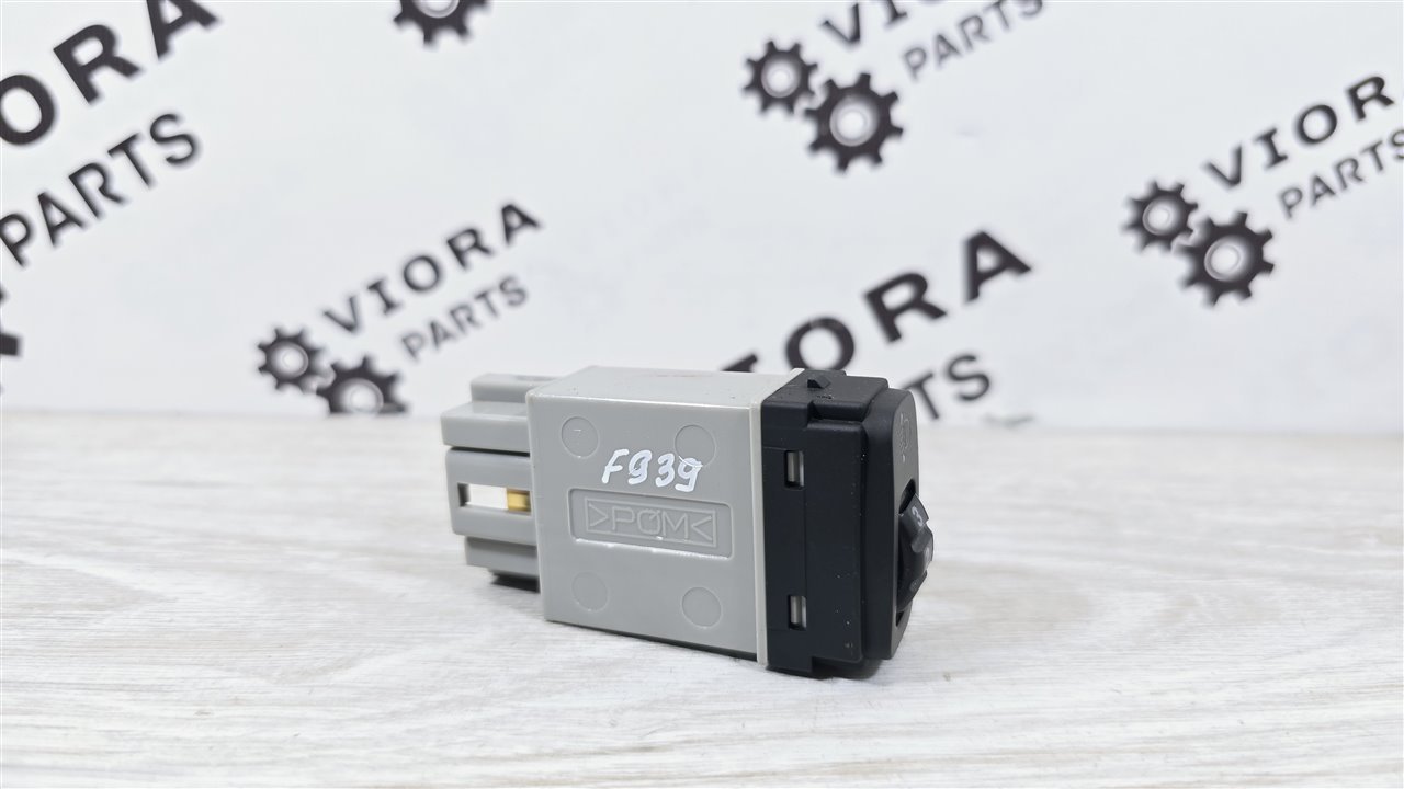 Кнопка корректора фар, 750 рублей, Лосино-Петровский