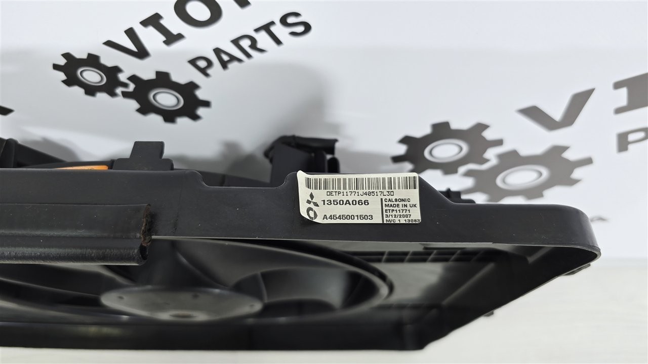 Вентилятор охлаждения, 15000 рублей, Лосино-Петровский