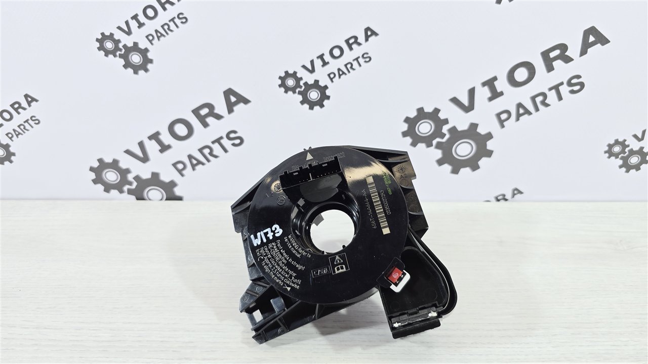 Шлейф подрулевой пробег 30к, 1000 рублей, Лосино-Петровский