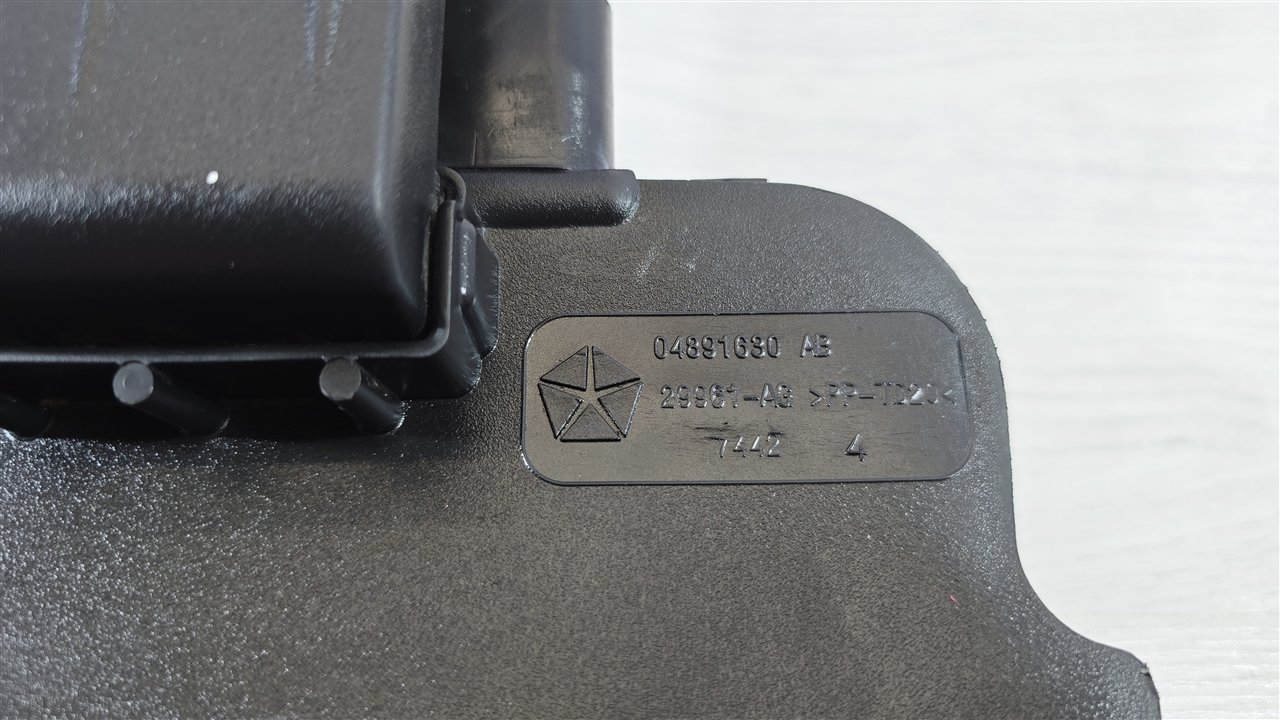 Воздухозаборник, 4000 рублей, Лосино-Петровский