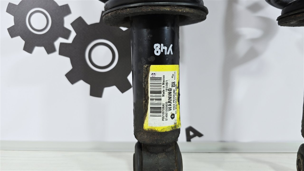 Амортизаторы комплект, 14000 рублей, Лосино-Петровский