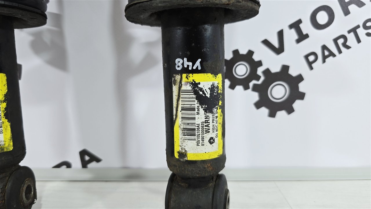 Амортизаторы комплект, 14000 рублей, Лосино-Петровский