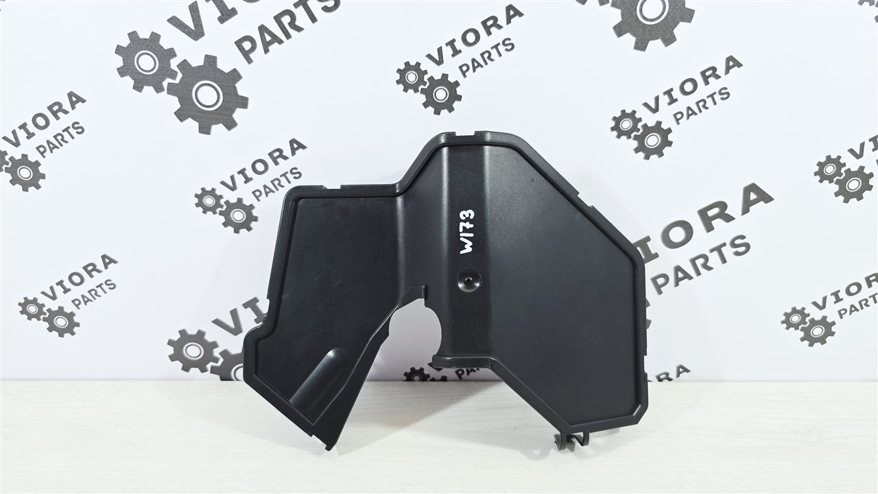 Накладка МКПП, 900 рублей, Лосино-Петровский