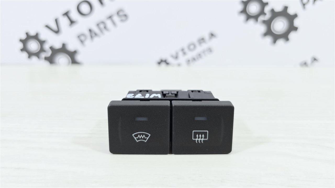 Кнопка обогрева лобового стекла, 1500 рублей, Лосино-Петровский