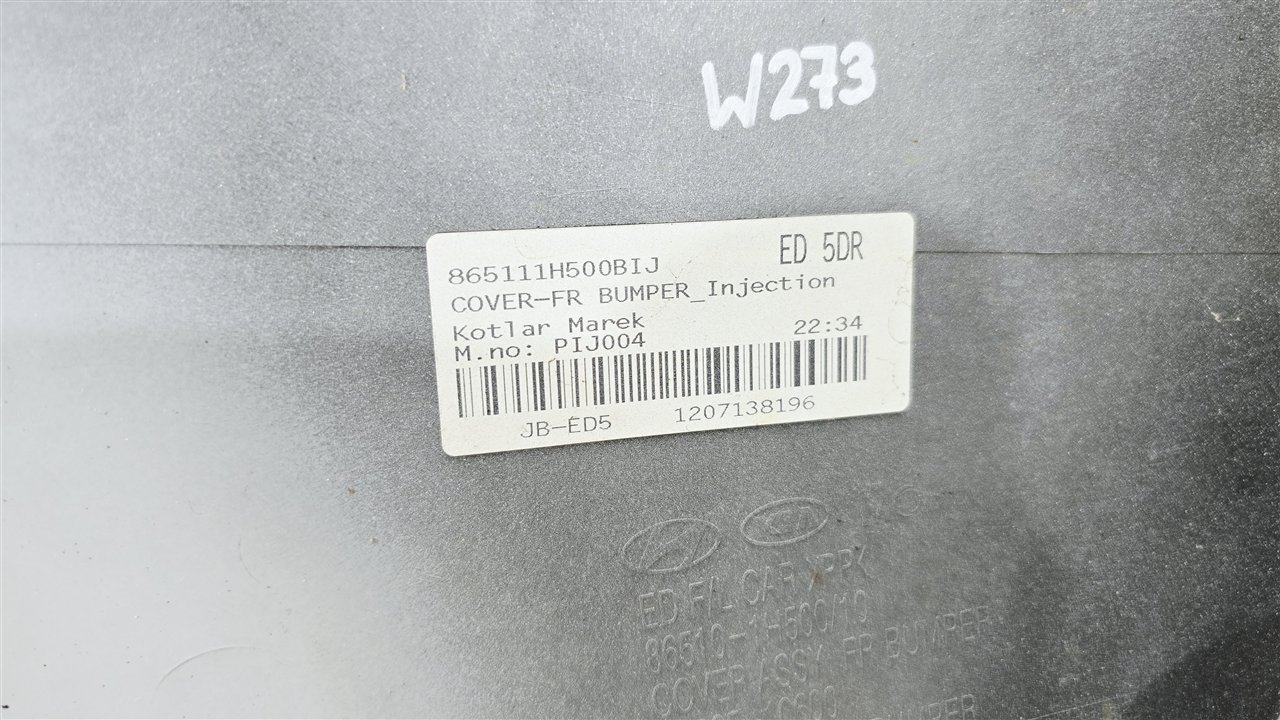 Бампер, 35000 рублей, Лосино-Петровский