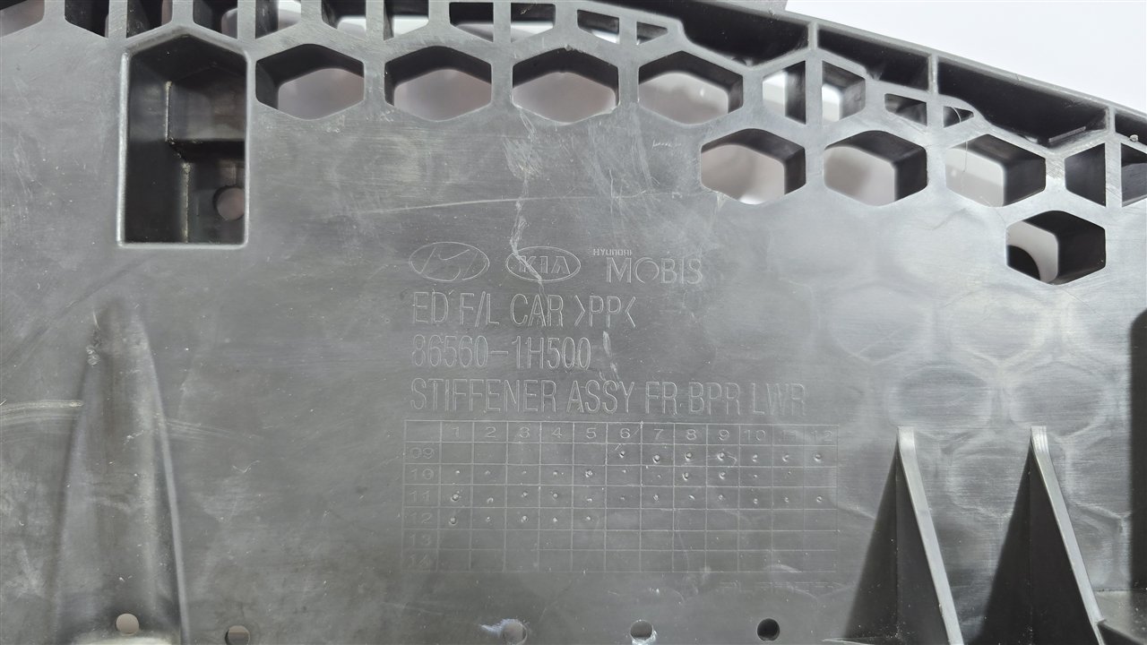 Усилитель бампера, 4800 рублей, Лосино-Петровский