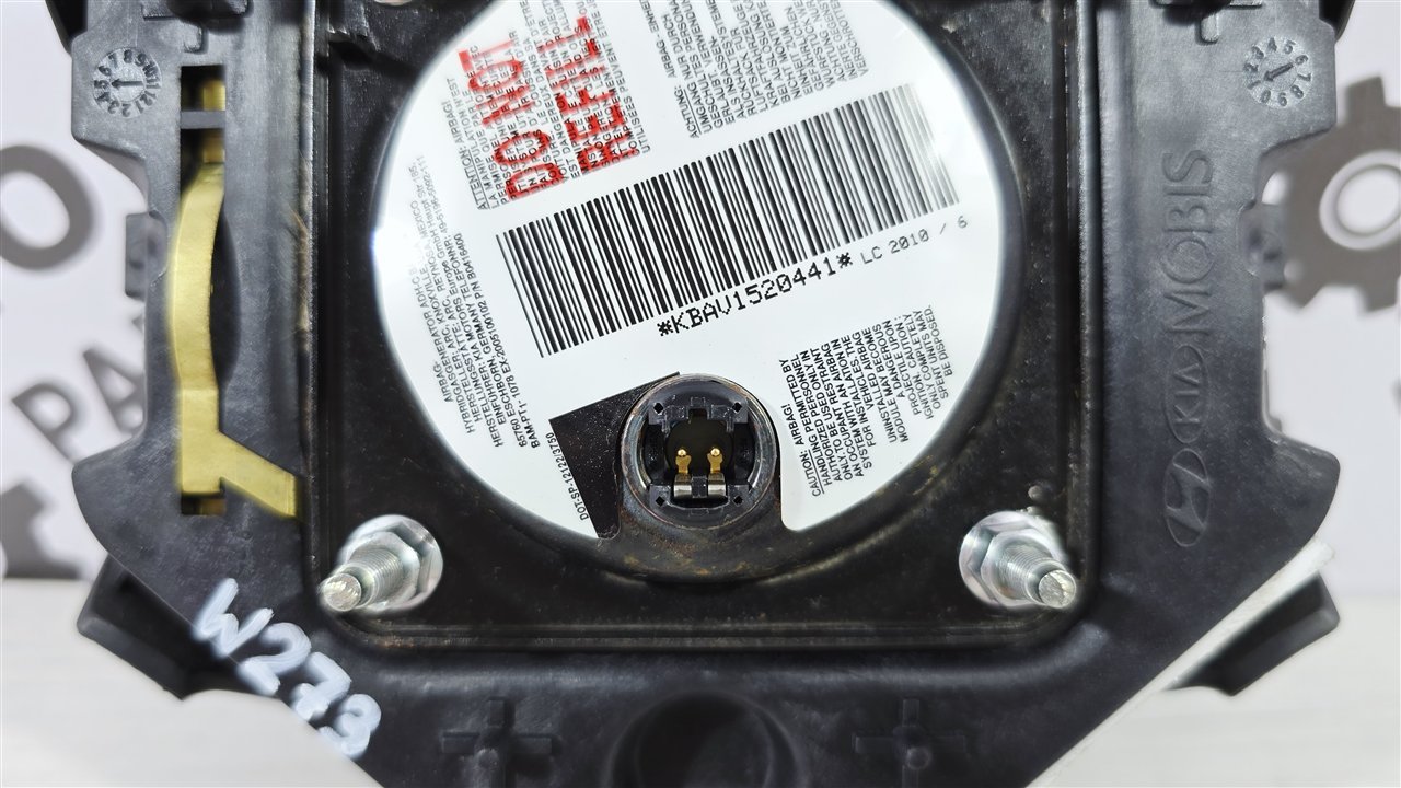 Подушка безопасности в руль, 3200 рублей, Лосино-Петровский