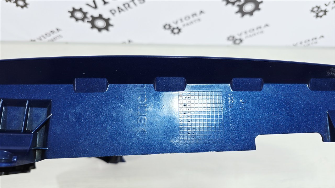 Крыло, 13000 рублей, Лосино-Петровский