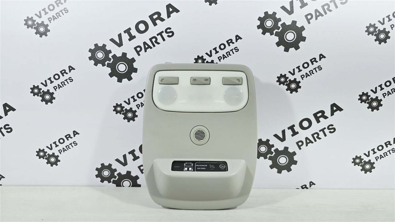 Плафон подсветки салона, 1800 рублей, Лосино-Петровский