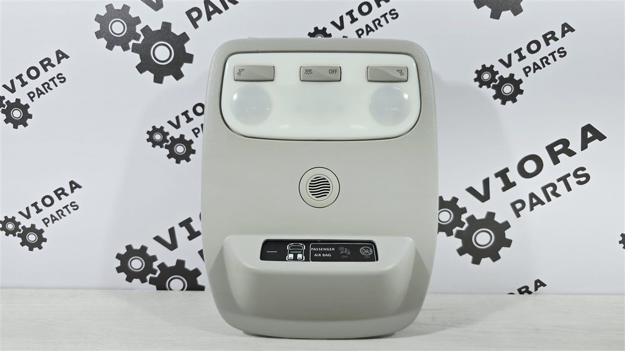 Плафон подсветки салона, 1800 рублей, Лосино-Петровский