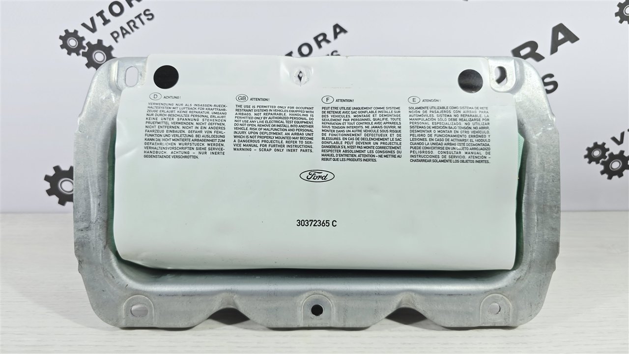 Подушка безопасности в торпедо, 2000 рублей, Лосино-Петровский