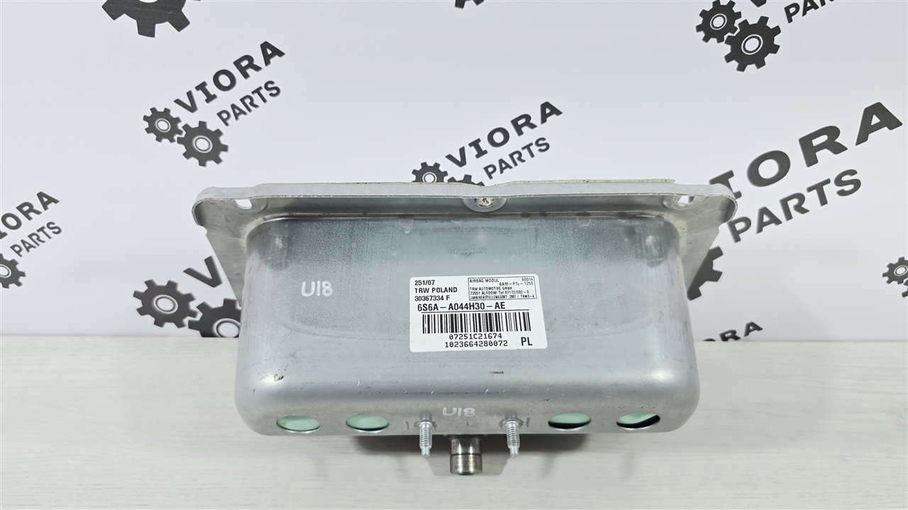 Подушка безопасности в торпедо, 2000 рублей, Лосино-Петровский