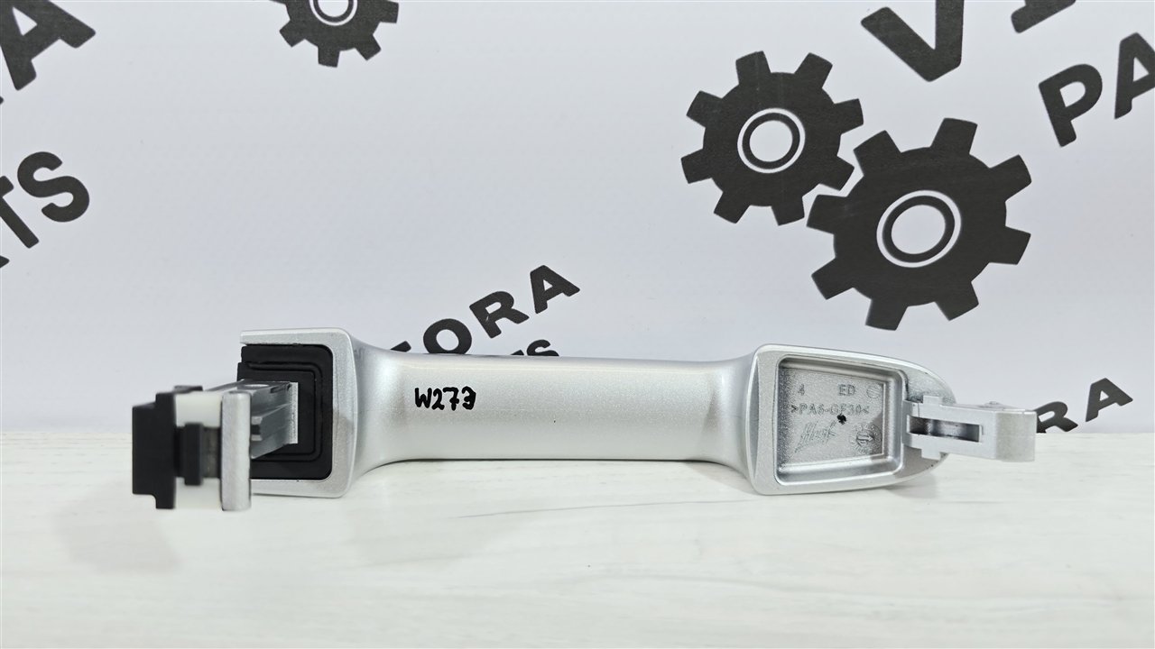 Ручка двери внешняя, 1000 рублей, Лосино-Петровский