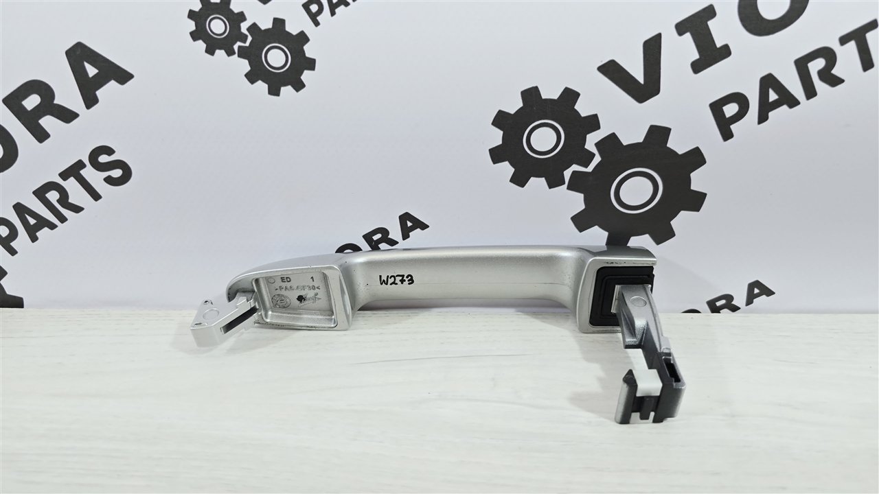 Ручка двери внешняя, 1000 рублей, Лосино-Петровский