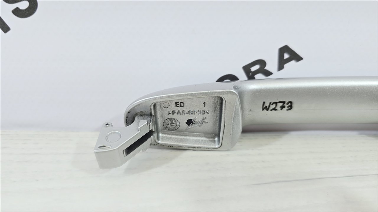 Ручка двери внешняя, 1000 рублей, Лосино-Петровский