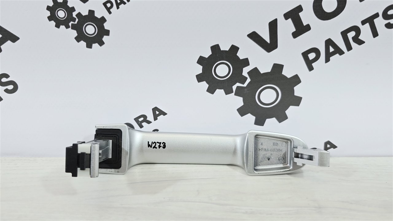 Ручка двери внешняя, 1000 рублей, Лосино-Петровский