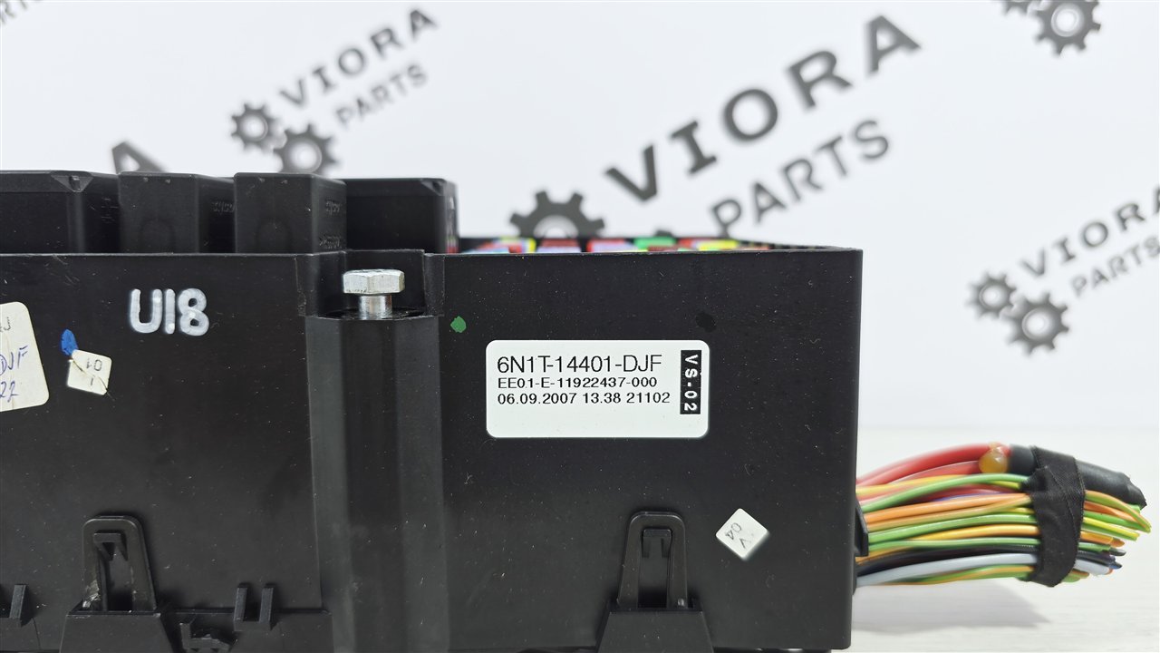 Блок предохранителей под капот, 1800 рублей, Лосино-Петровский