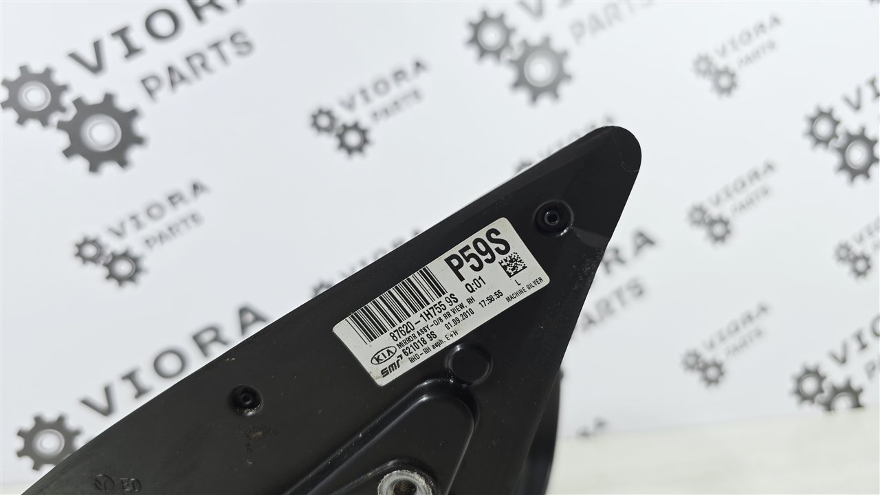 Зеркало, 4500 рублей, Лосино-Петровский