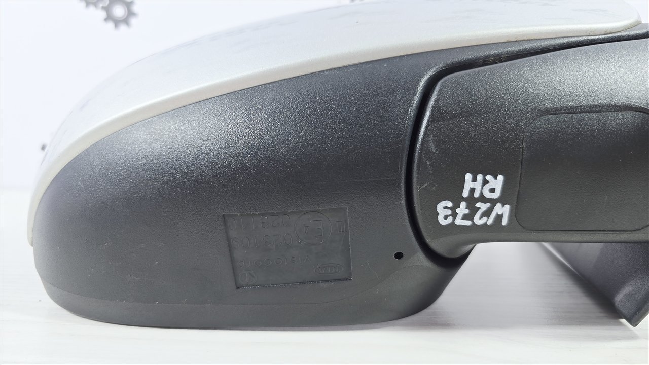 Зеркало, 4500 рублей, Лосино-Петровский