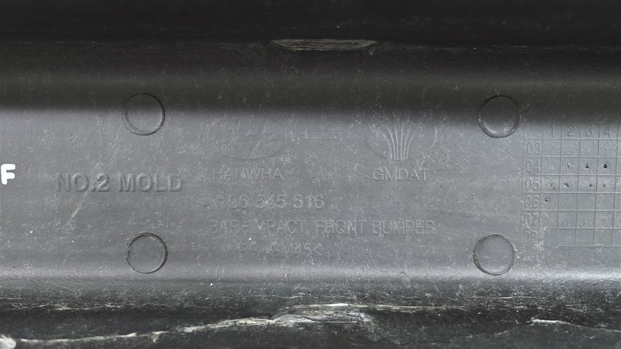 Усилитель бампера, 4000 рублей, Лосино-Петровский