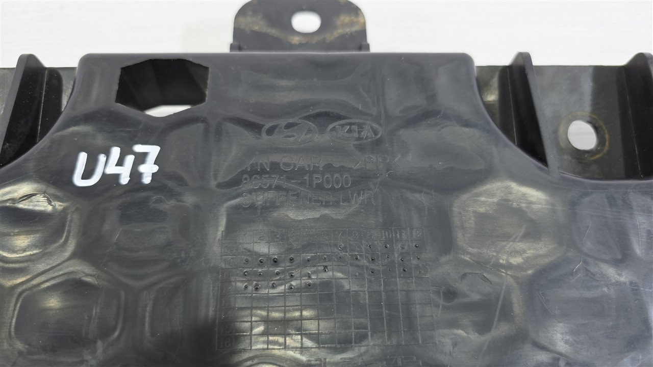 Усилитель бампера, 4000 рублей, Лосино-Петровский