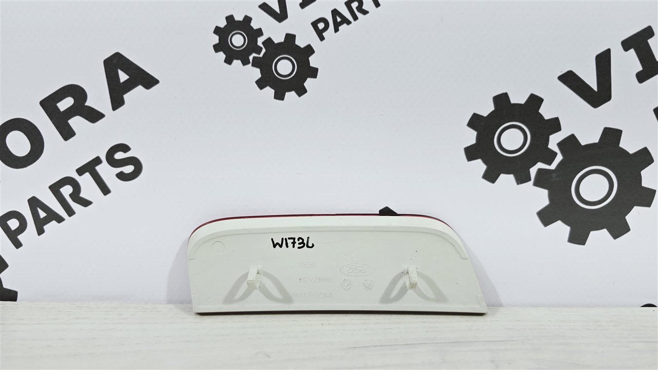 Катафот бампера, 1000 рублей, Лосино-Петровский