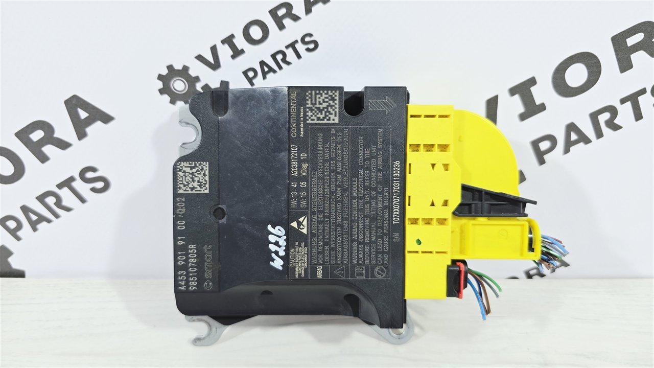 Блок SRS, 4500 рублей, Лосино-Петровский