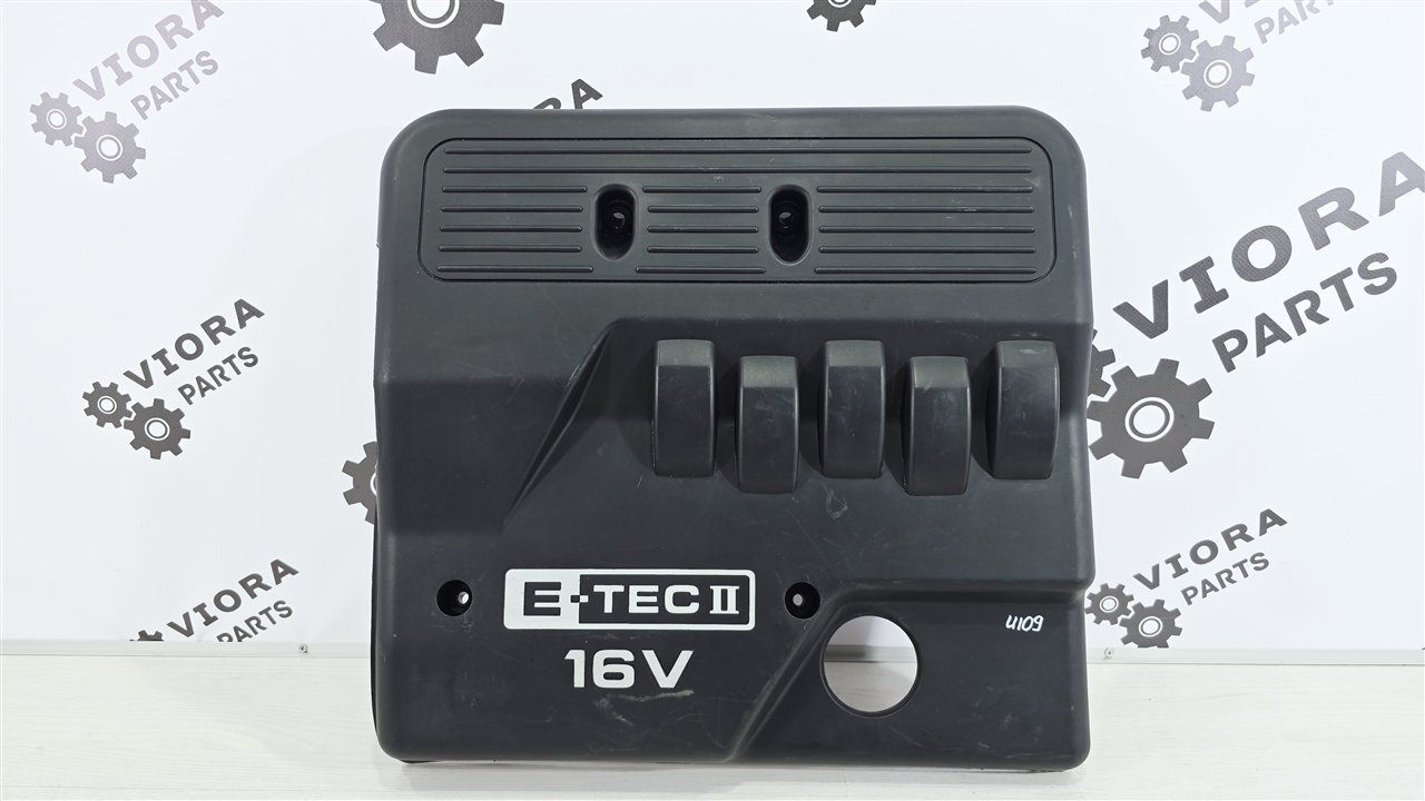 Декоративная крышка двигателя, 2800 рублей, Лосино-Петровский