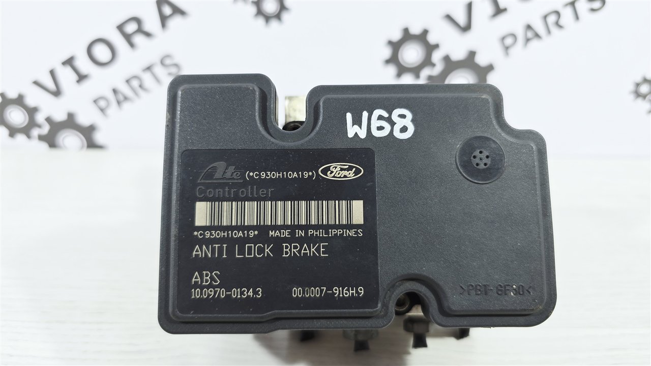 Блок ABS пробег 40к, 23000 рублей, Лосино-Петровский