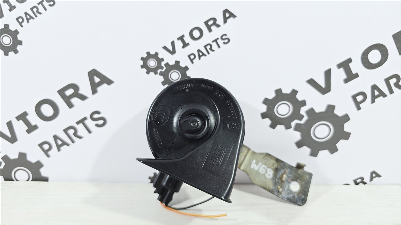 Сигнал звуковой, 700 рублей, Лосино-Петровский