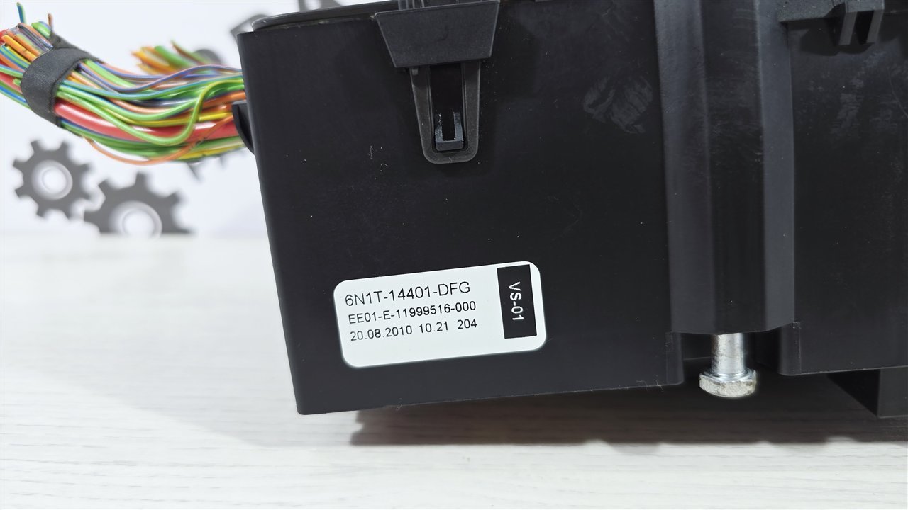 Блок предохранителей под капот, 1800 рублей, Лосино-Петровский