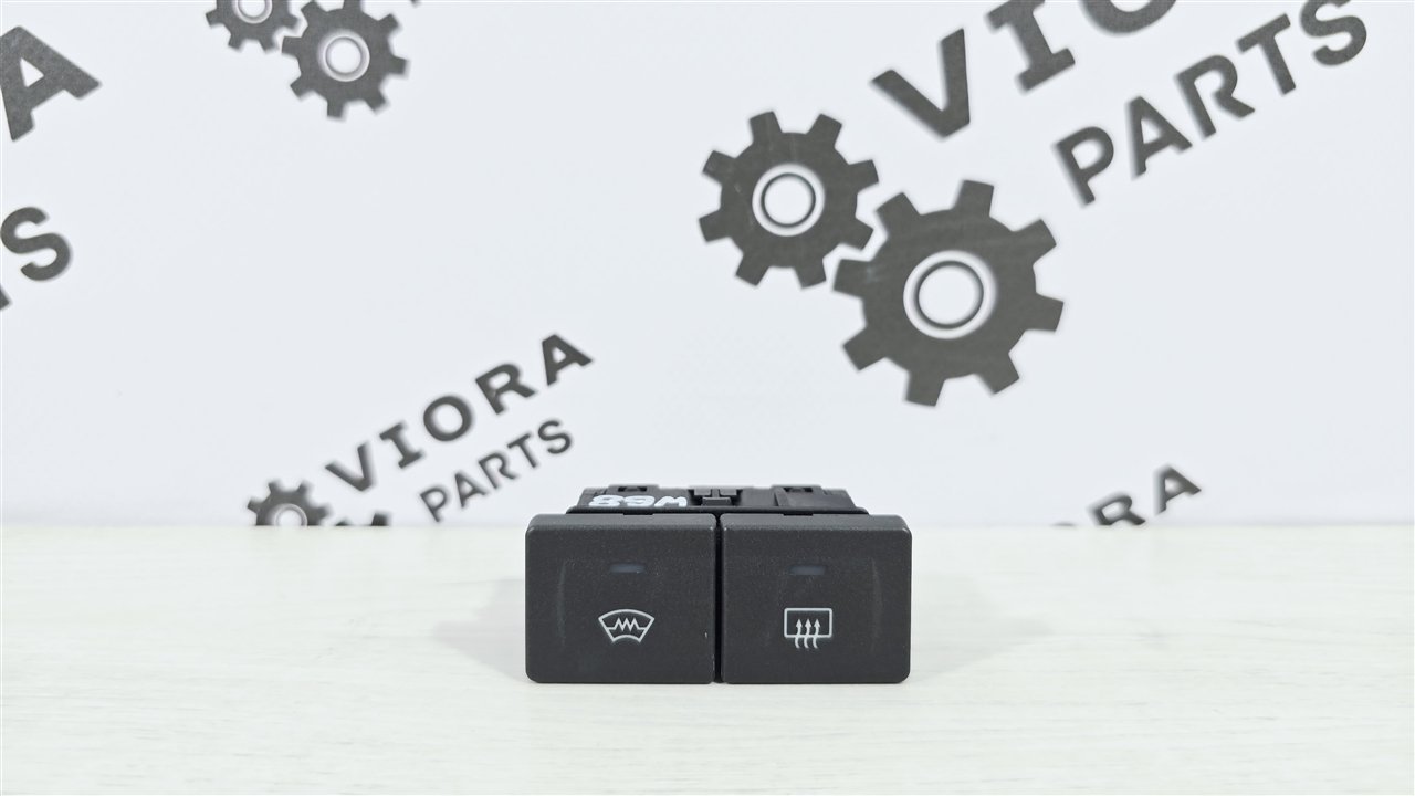 Кнопка обогрева лобового стекла, 1500 рублей, Лосино-Петровский