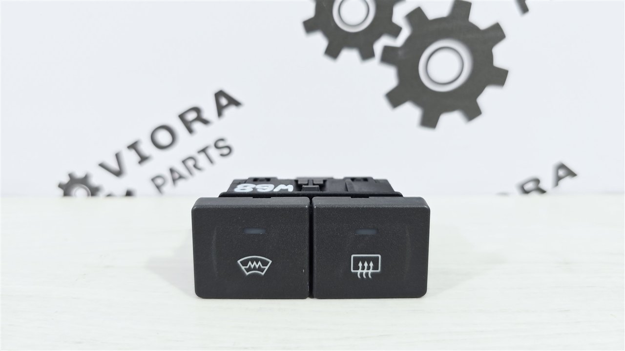 Кнопка обогрева лобового стекла, 1500 рублей, Лосино-Петровский