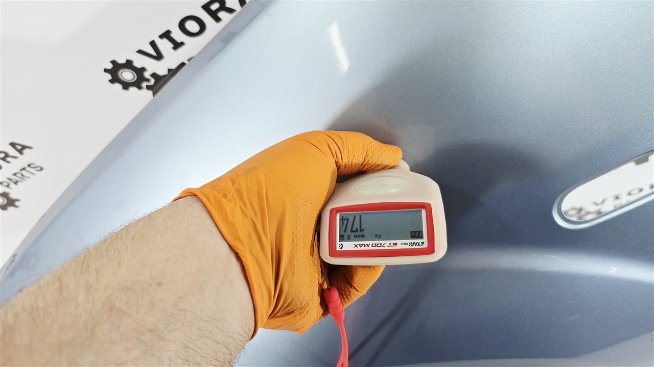 Крыло, 7000 рублей, Лосино-Петровский