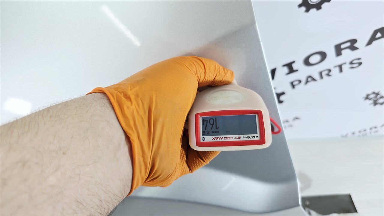 Крыло, 13000 рублей, Лосино-Петровский