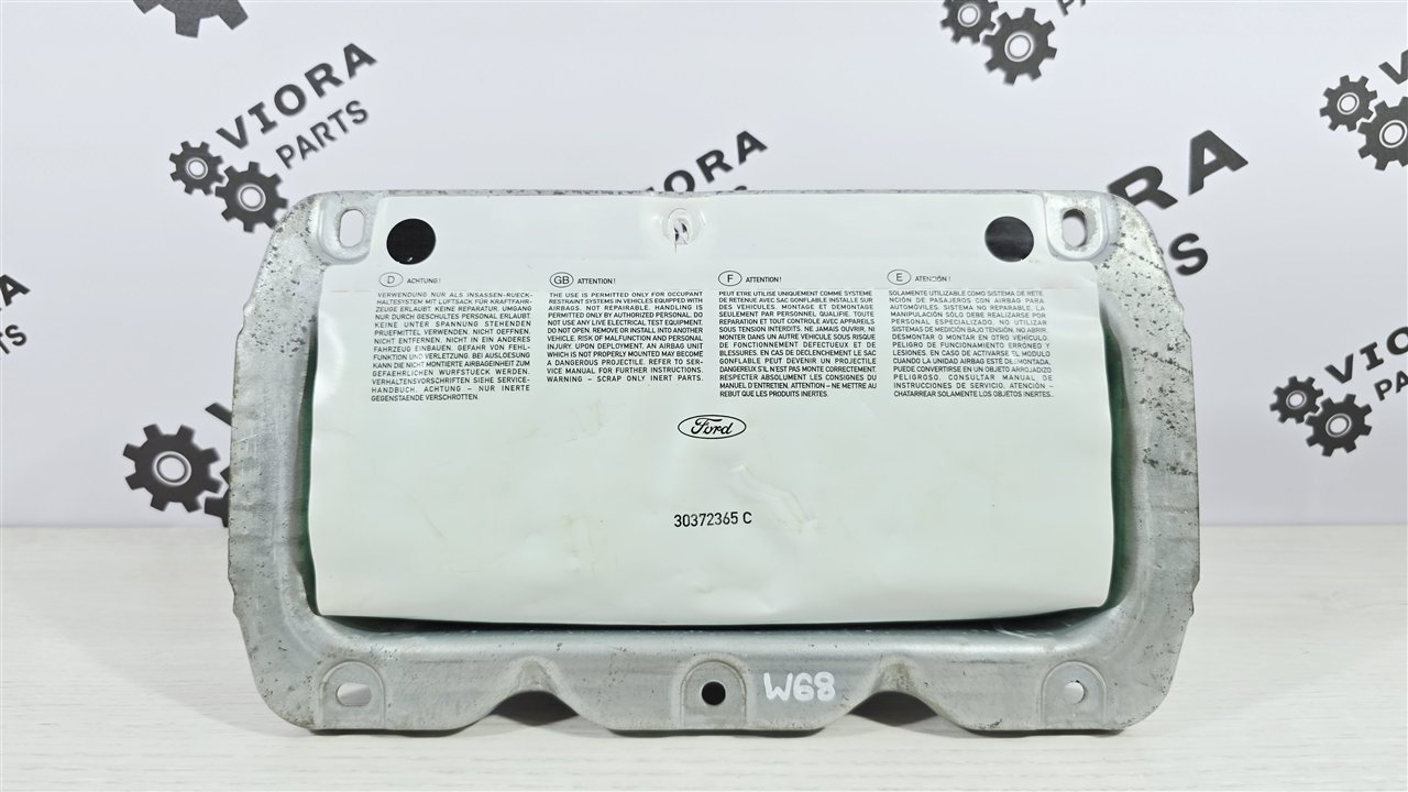 Подушка безопасности в торпедо, 2000 рублей, Лосино-Петровский